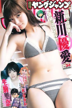 外国美女网站